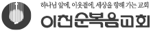 ��õ��������ȸ